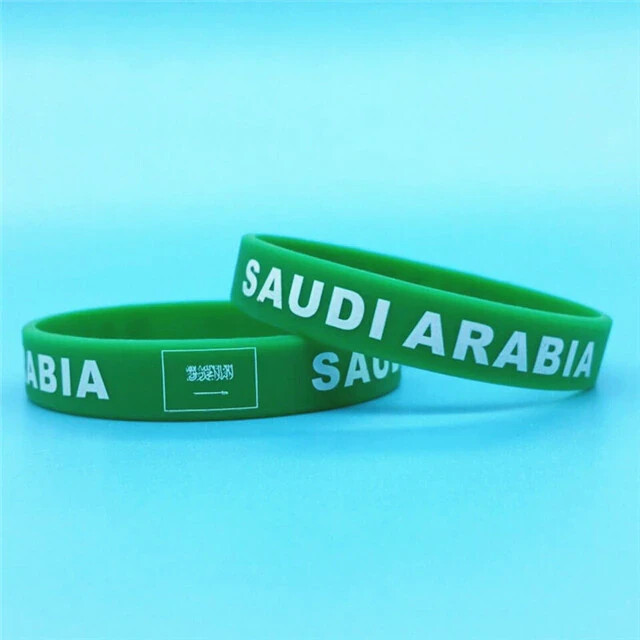 Saudi Arabia Flag Silicone Rubber