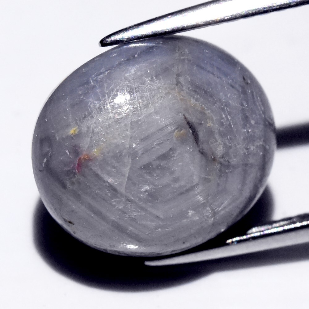 💎 14.60ct Oval Cabochon Grey 6 Ray Star Sapphire – Unheated, Myanmar Gem