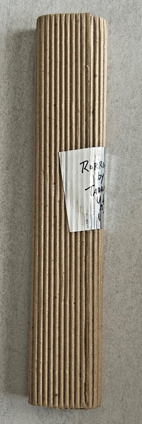 Swatch Art Special – Rorrim 5 – GZ107 – 1987 – Tadanori Yokoo – Rorrim 5 Shirt