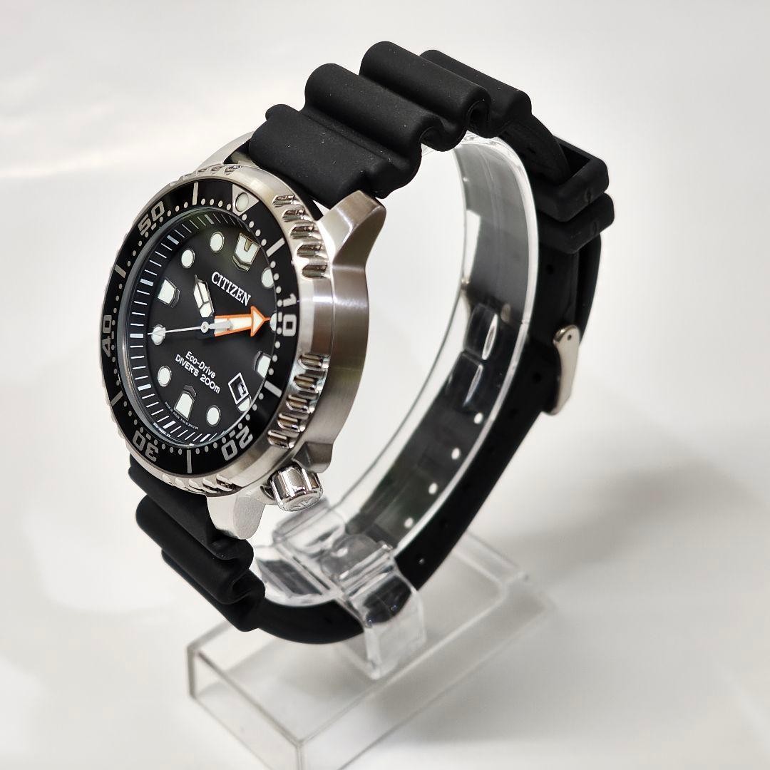 New CITIZEN Eco Drive diver’s BN0156 05E