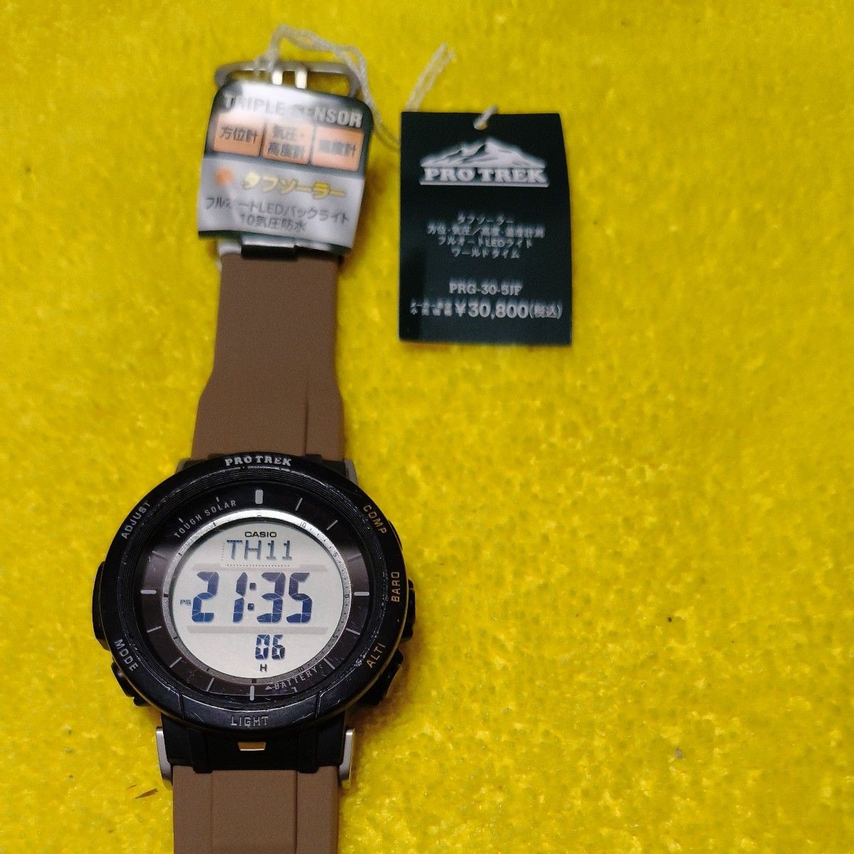 🌟 CASIO PRO TREK PRG-30-5JF Tough Solar Triple Sensor Digital Watch Box JDM