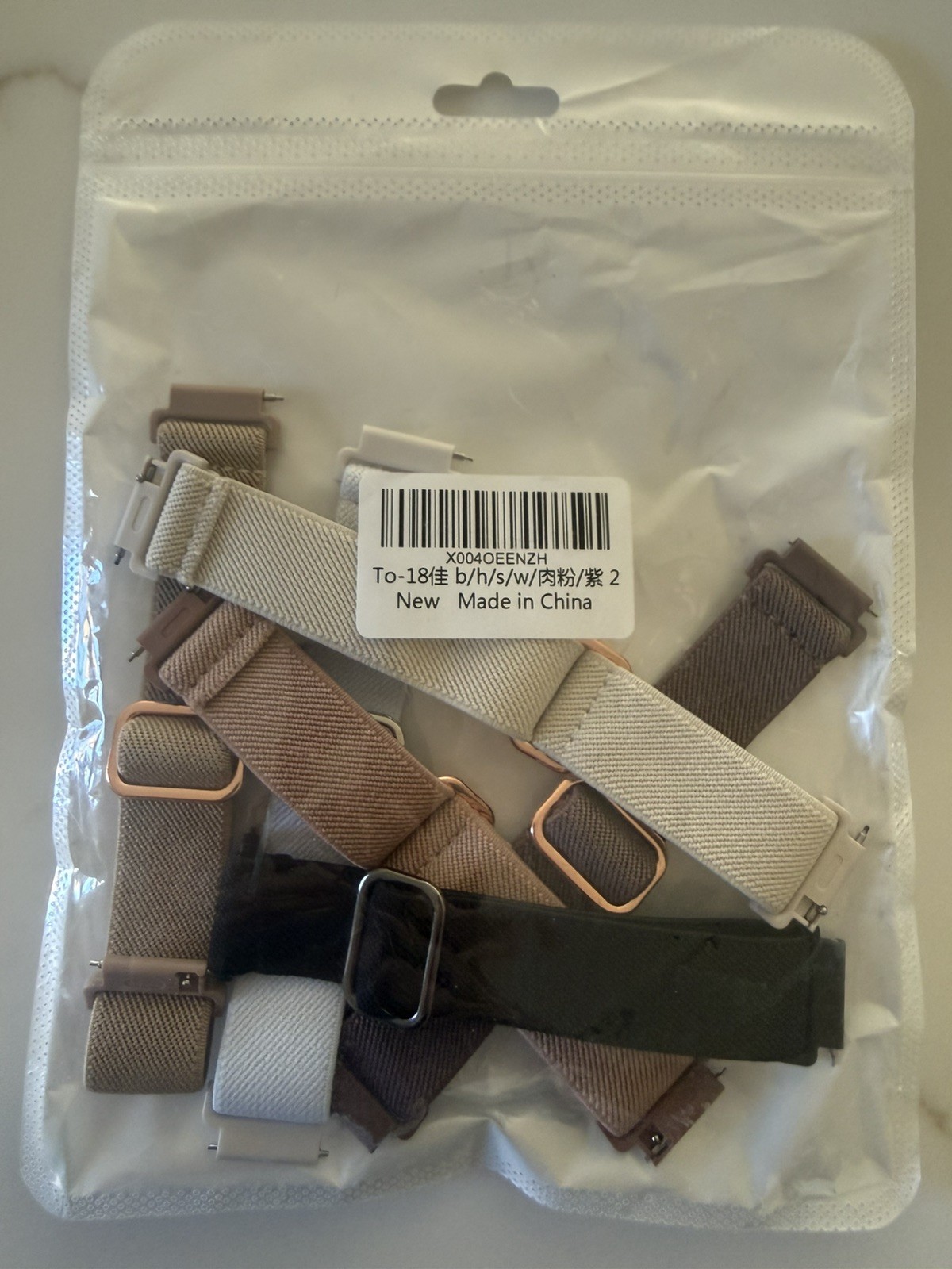 Watch Bands Compatible with Garmin Forerunner 265S/255S/Venu 3S/Venu 2S, 18mm….
