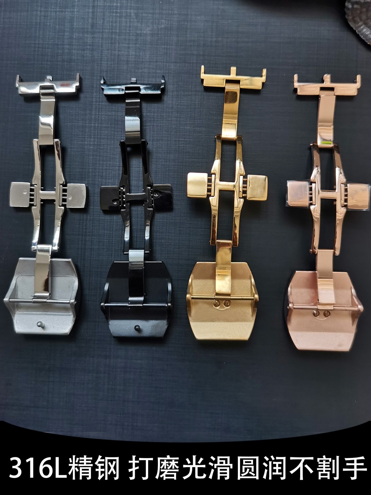 18mm20mm stainless steel butterfly buckle suitable for FM watch buckle V45 V41