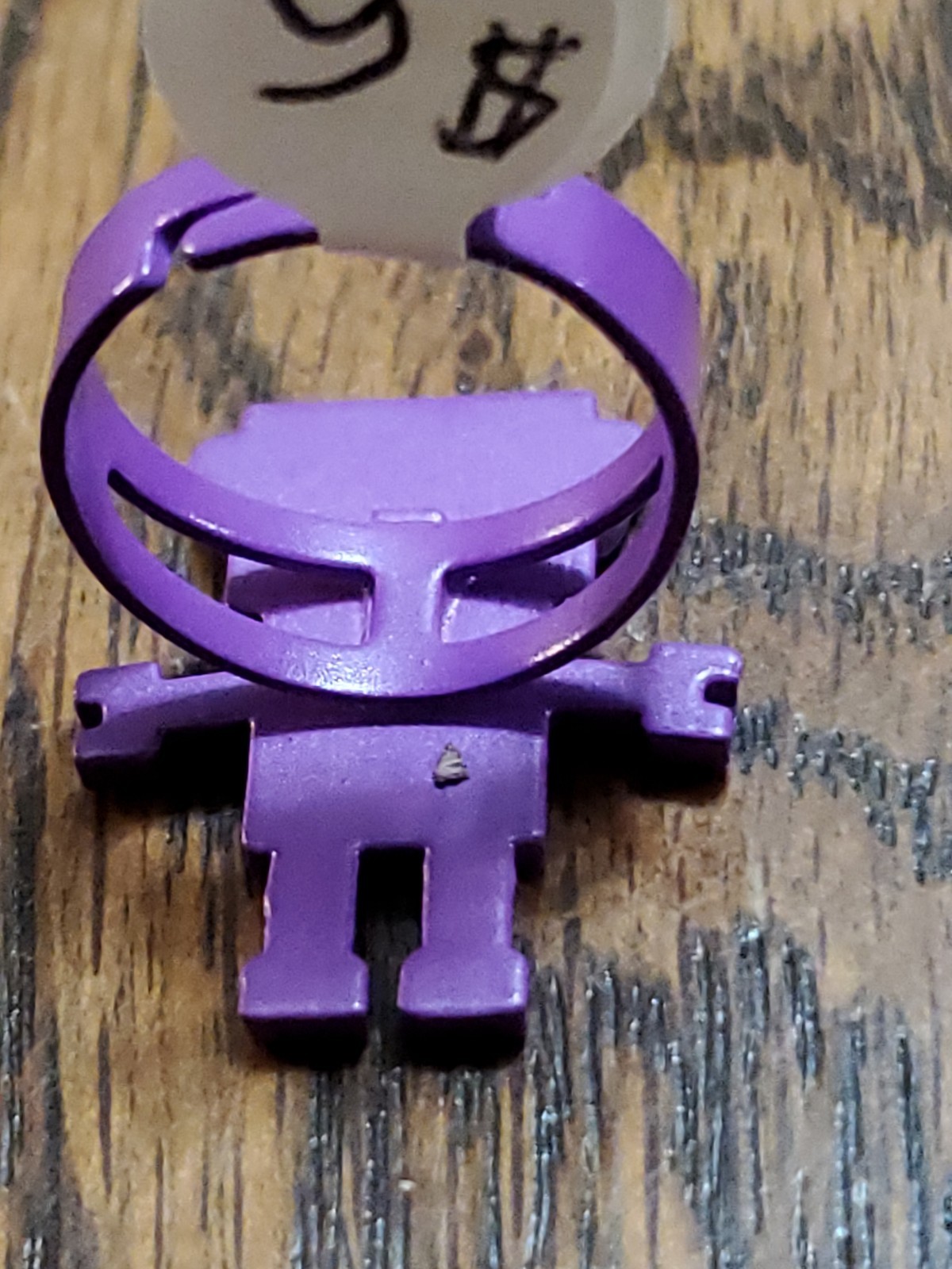 Adjustable Purple Robot Ring