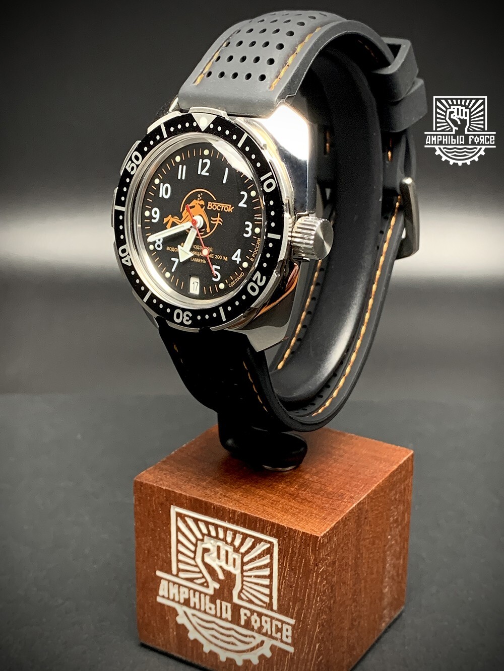 Vostok Amphibia Force 710380 Orange Scuba Dude. Brand New. Sent from Barcelona