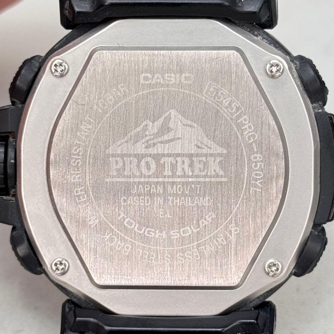 Excellent Condition PROTREK PRG 650YL Tough Solar Black Ana Digi Working