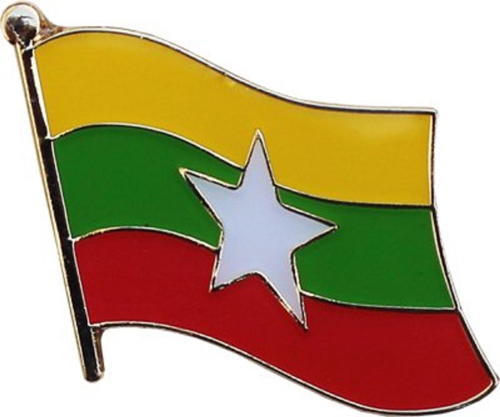 Wholesale Pack of 24 Myanmar Burma Country Flag Bike Hat Cap lapel Pin