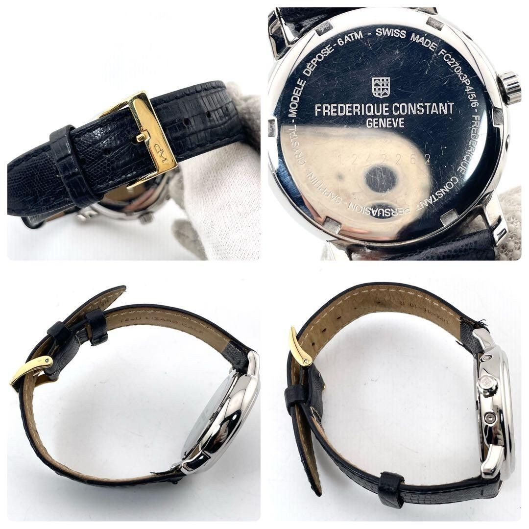 [B1P] Frederique Constant Classic Business Timer Moonphase FC 270X3P4 [m5n]