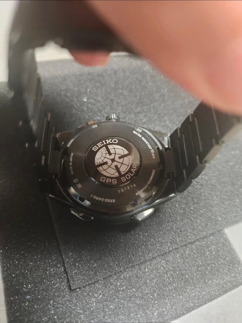 SEIKO ASTRON GPS SOLAR SBXB131