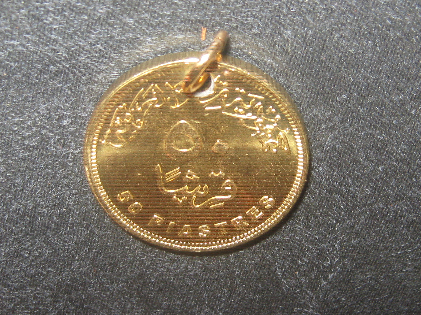 Authentic Egyptian Egypt Gold Tone Queen Cleopatra Coin Pendant Charm Necklace