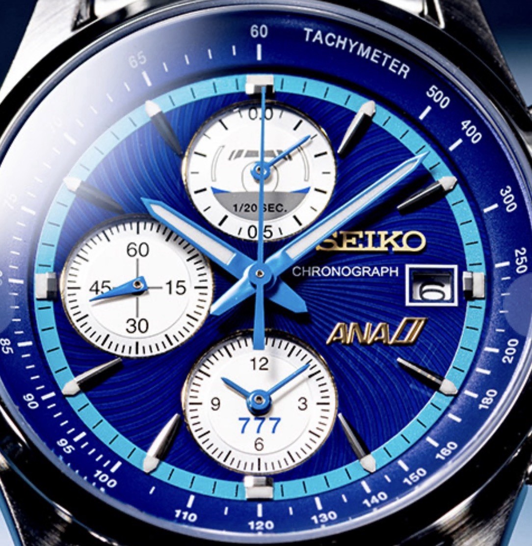 Seiko for ANA 777 Limited Edition Watch Chronograph 777pcs Blue Boeing Design JP