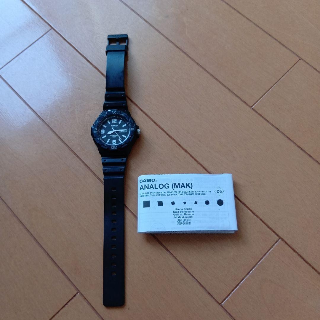 CASIO MRW-200H Men’s Watch, Black