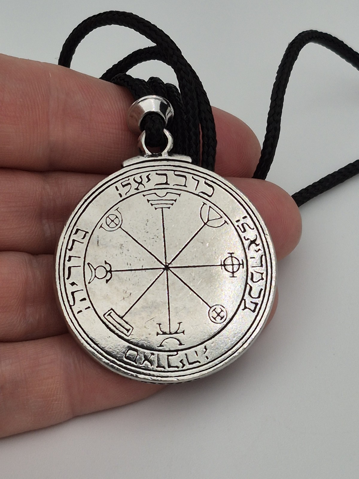 TALISMAN of MERCURY PENTACLE Solomon Seal of Magic Pendant Amulet Necklace