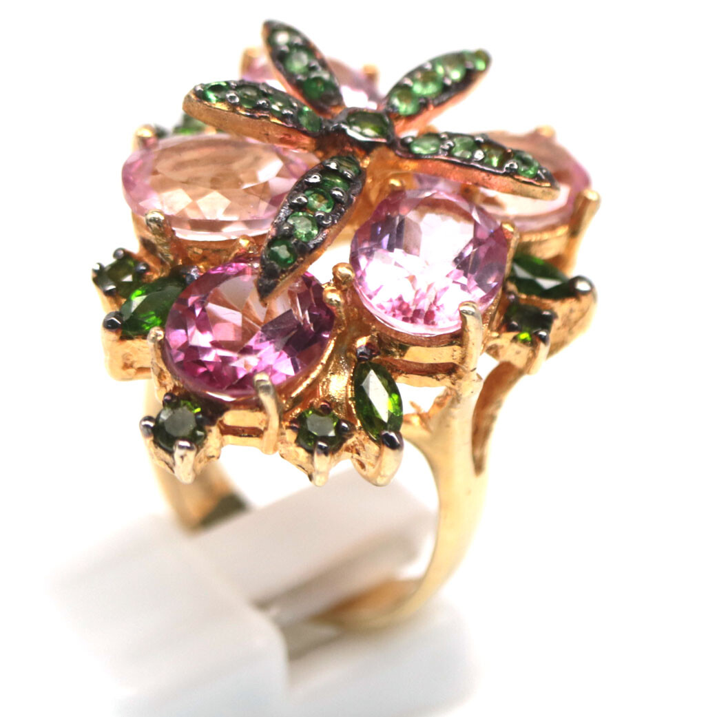 925 Silver Pink Mystic Topaz, Chrome Diopside & Tsavorite Ring Size 7.25