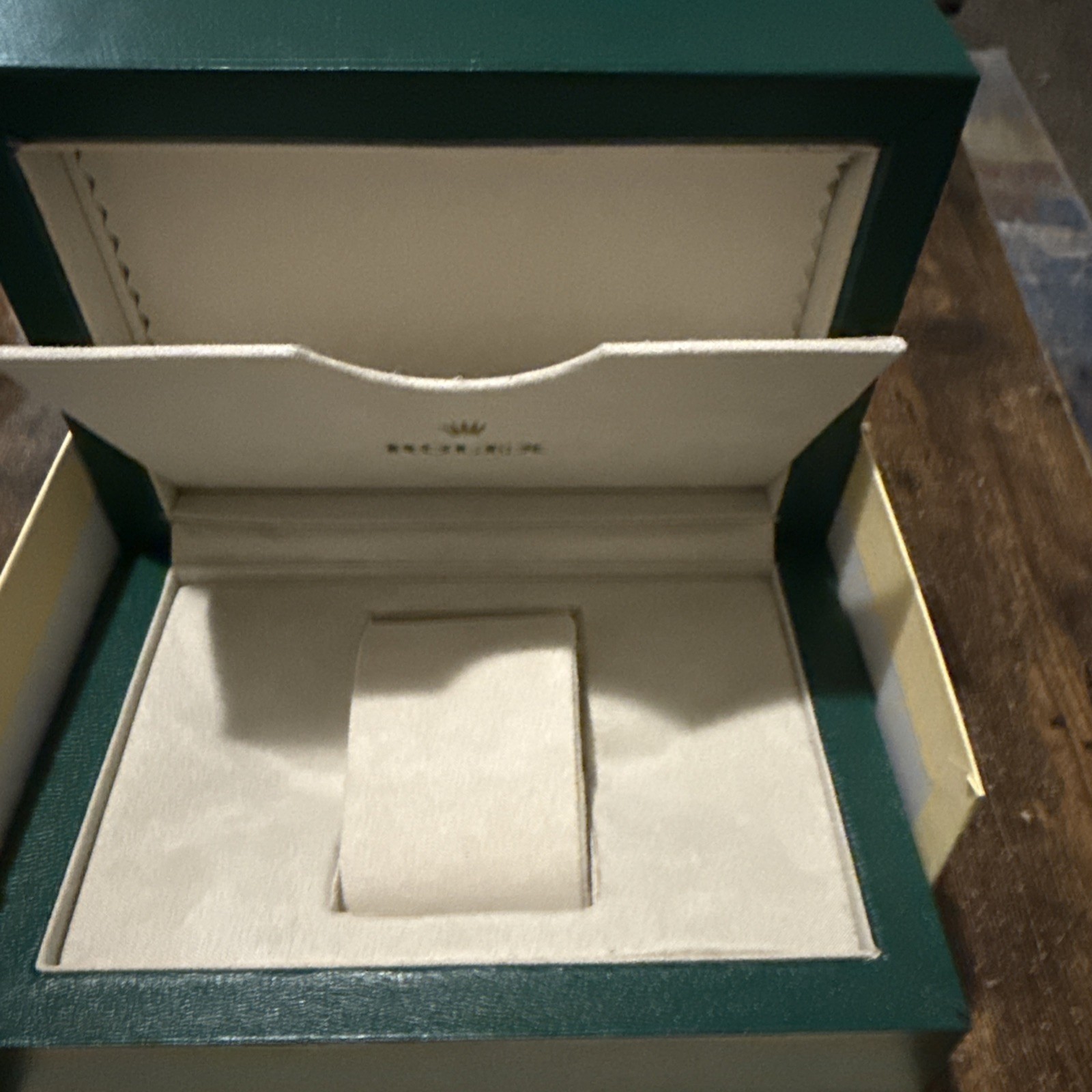 Rolex 39139.01 Wristwatch Storage Box (Green)