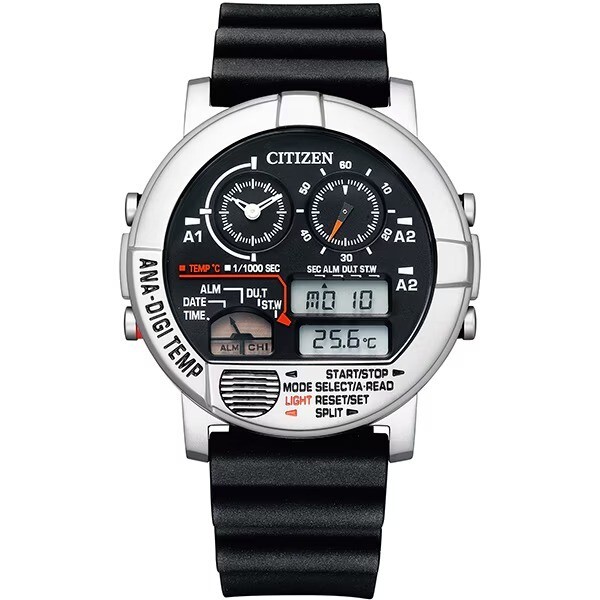 Citizen JG0070-11E Tsuno Chrono Black Ana-Digi Bullhead Watch Japan JDM Retro