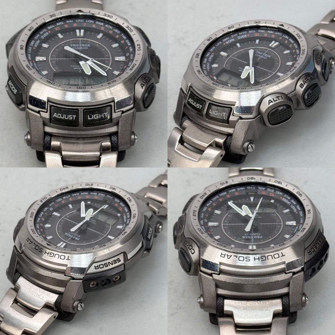 Excellent Condition PROTREK PRW 5100T Radio Solar Metal Band Silver