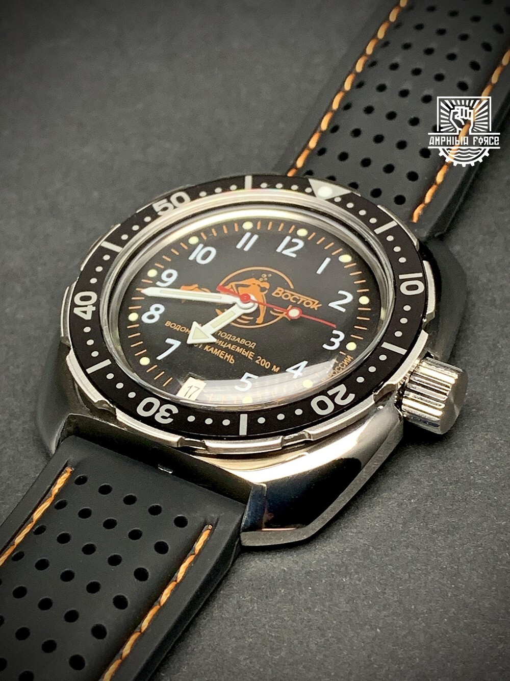 Vostok Amphibia Force 710380 Orange Scuba Dude. Brand New. Sent from Barcelona