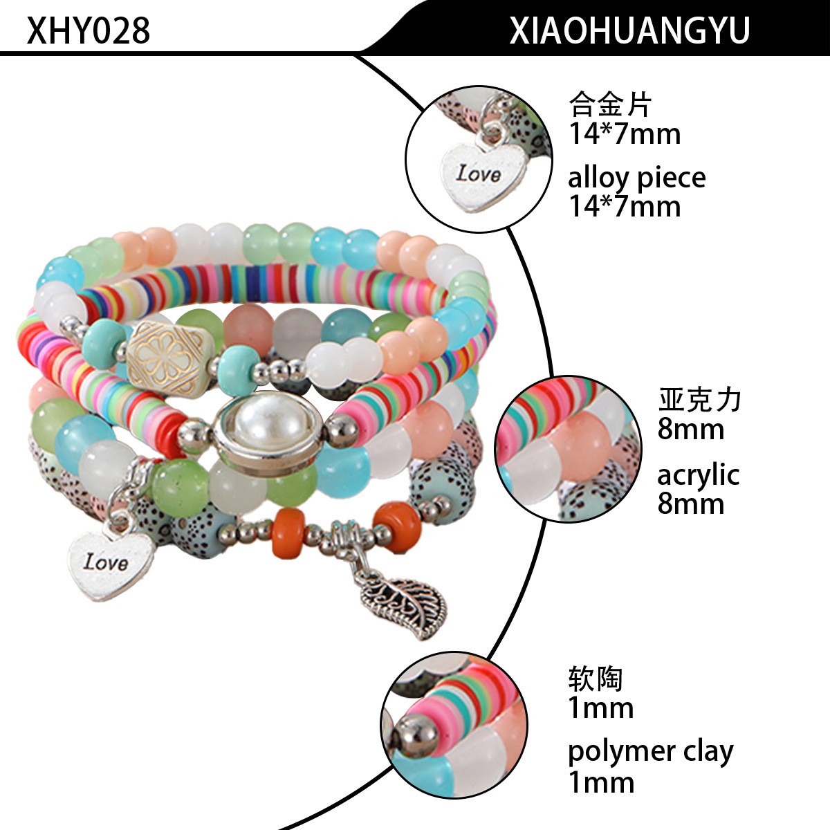 Boho Bracelet Beaded Multi-Layered Love Leaf Pendant Mala Beads for Women