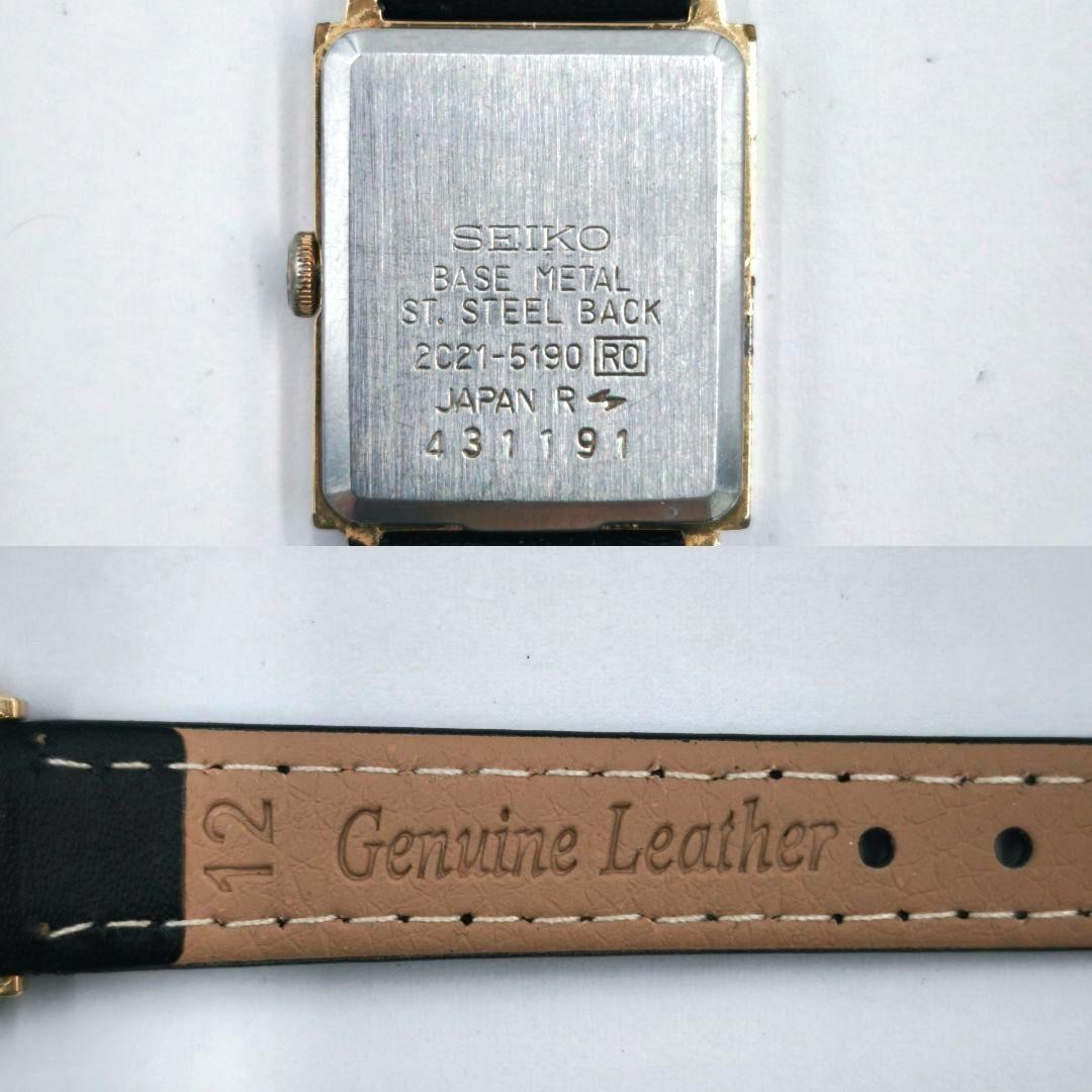 [High-end, fully functional] Seiko Square Watch, New Battery, New Strap, Ladies&