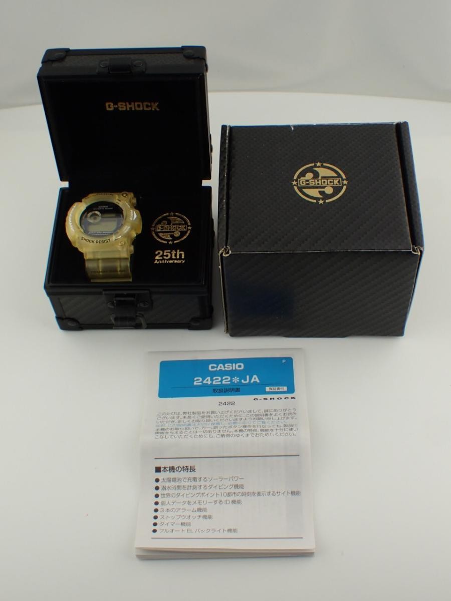 CASIO G SHOCK FROGMAN 25th Anniversary Model Glorious Gold GW 225E 7JF Used Exce