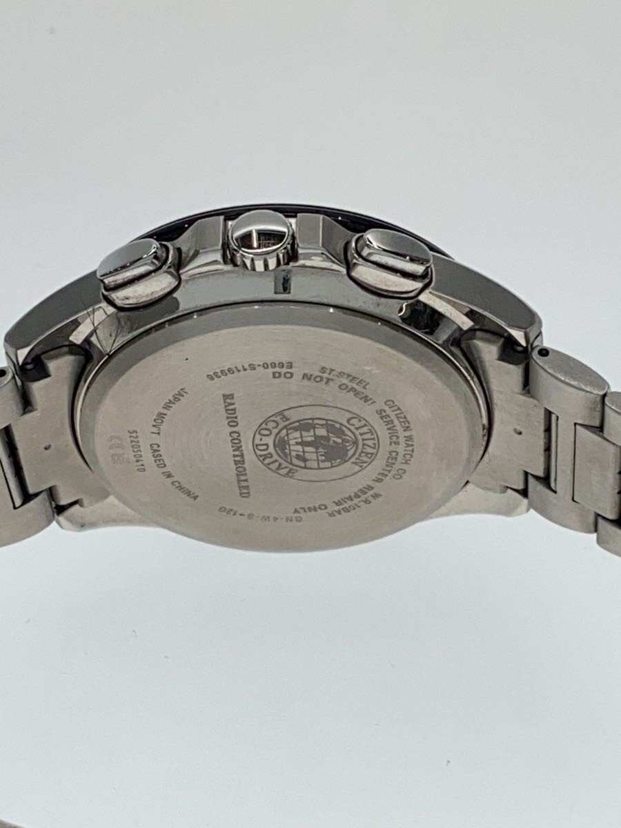 CITIZEN Solar Watch Analog BLK SLV E660 S119936