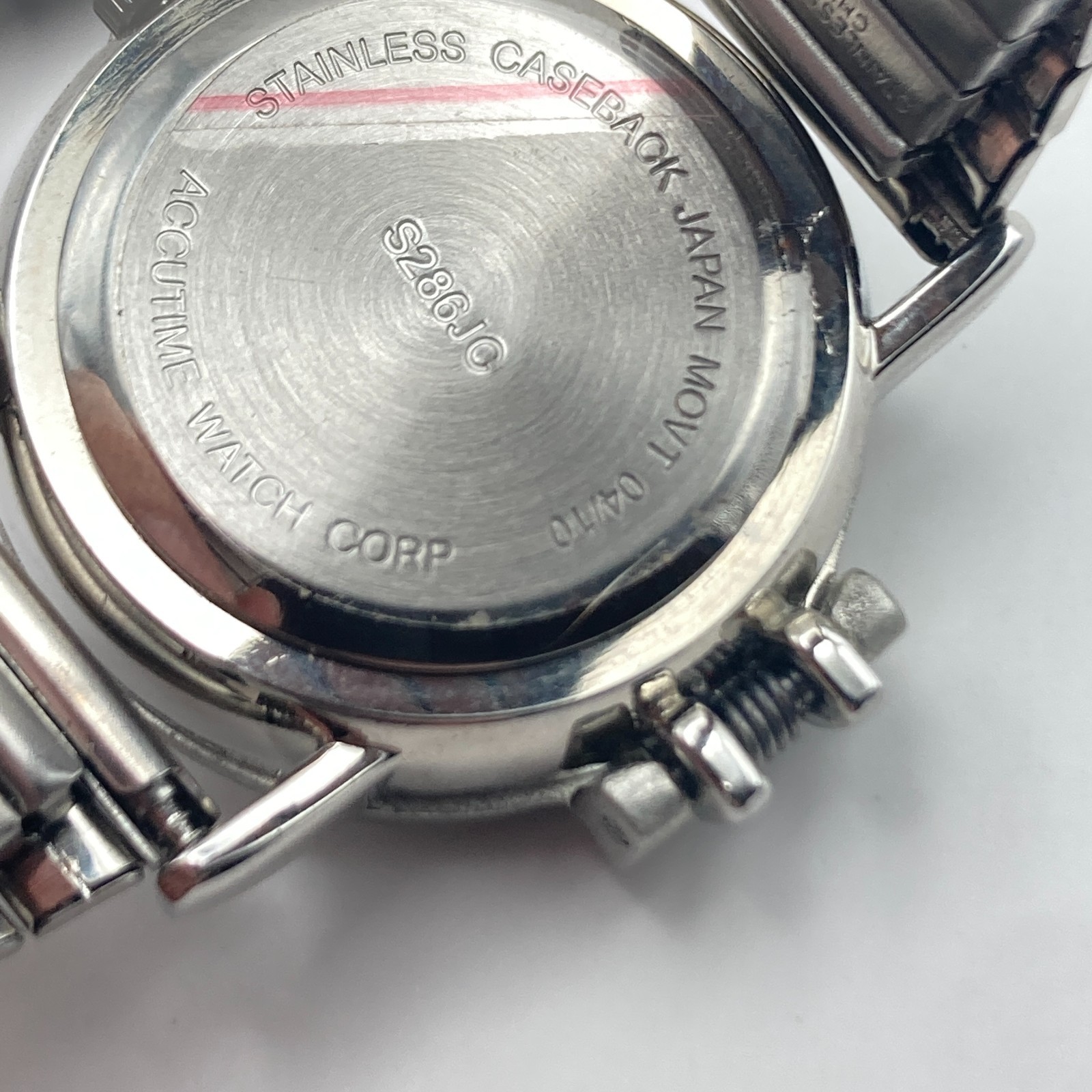 Accutime Hidden Dial Women’s Watch Monkey Silver Tone Stretch Band New Battery