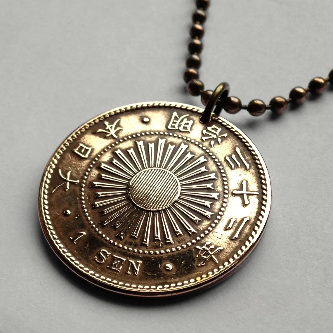 1899 Japan Nippon Sen coin pendant Japanese sun Tokyo Osaka Kobe Yokohama 001979