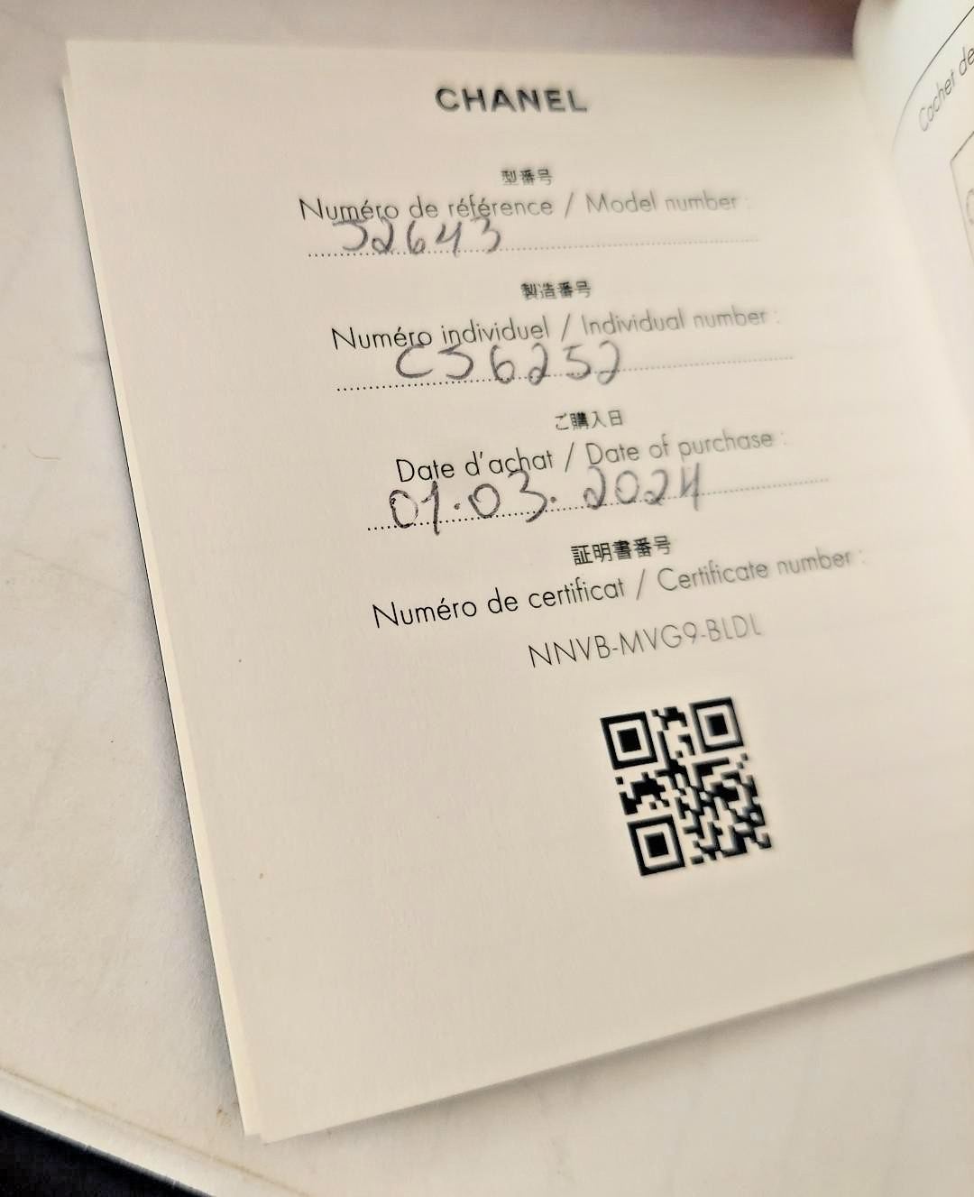 CHANEL CERTIFICATE OF AUTHENTICITY / INT’L GUARANTEE BOOKLET PARIS STORE