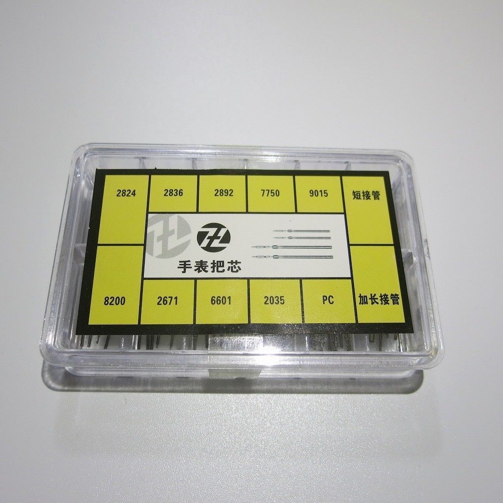 Generic Assorted Watch Winding Stems For Watch Movement 2824 2836 2892 7750 etc.