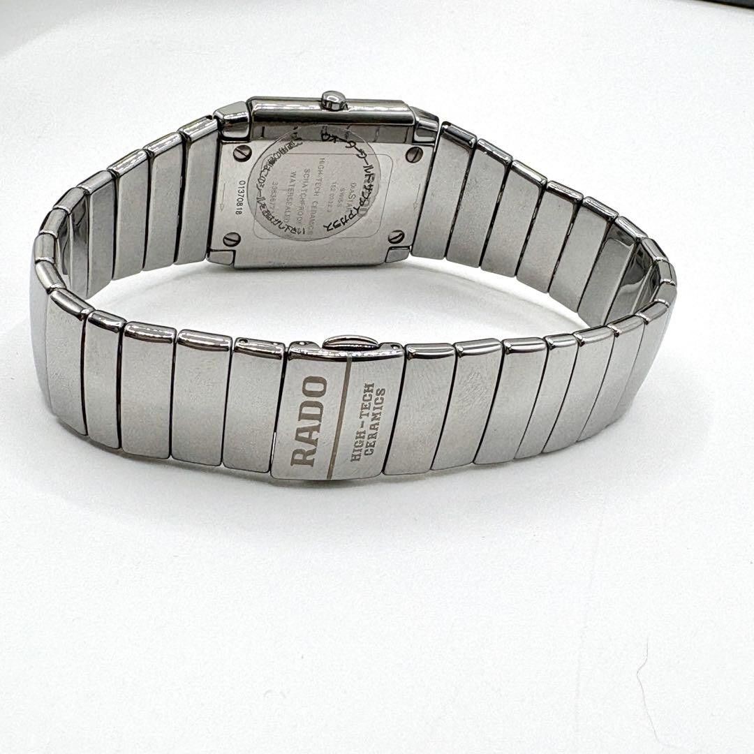 [B1P] RADO Jubile Diastar 4P Diamond Quartz Stainless Men’s Watch [r4m]