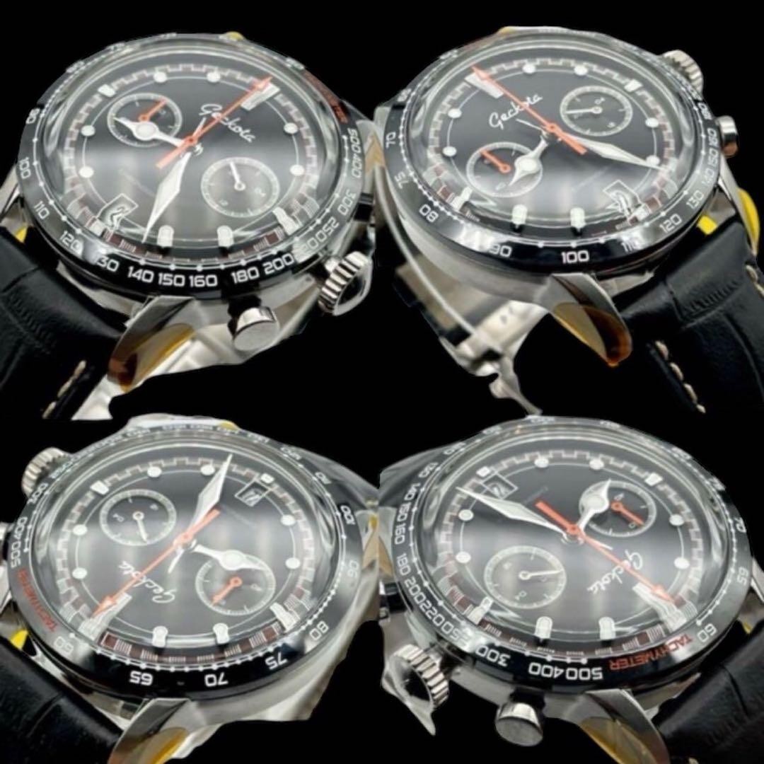 Geckota Quartz Space Age Racing VK-64