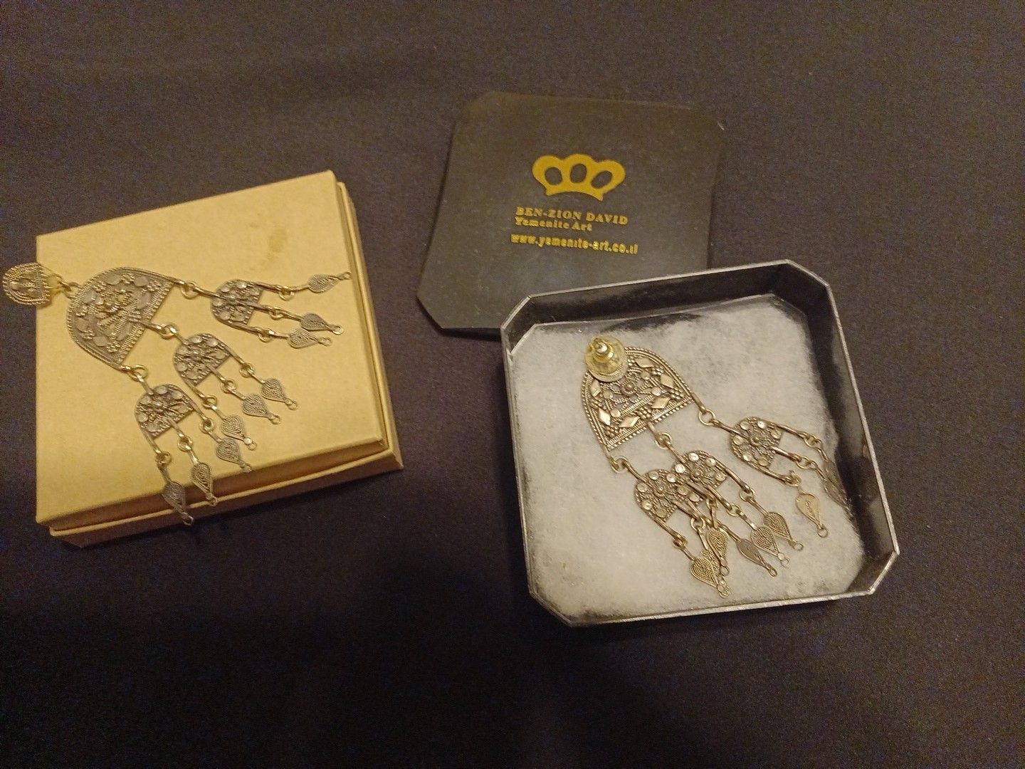 Ben-Zion David Yemenite Traditional Earrings .925 Silver EEUC w Original Box vtg
