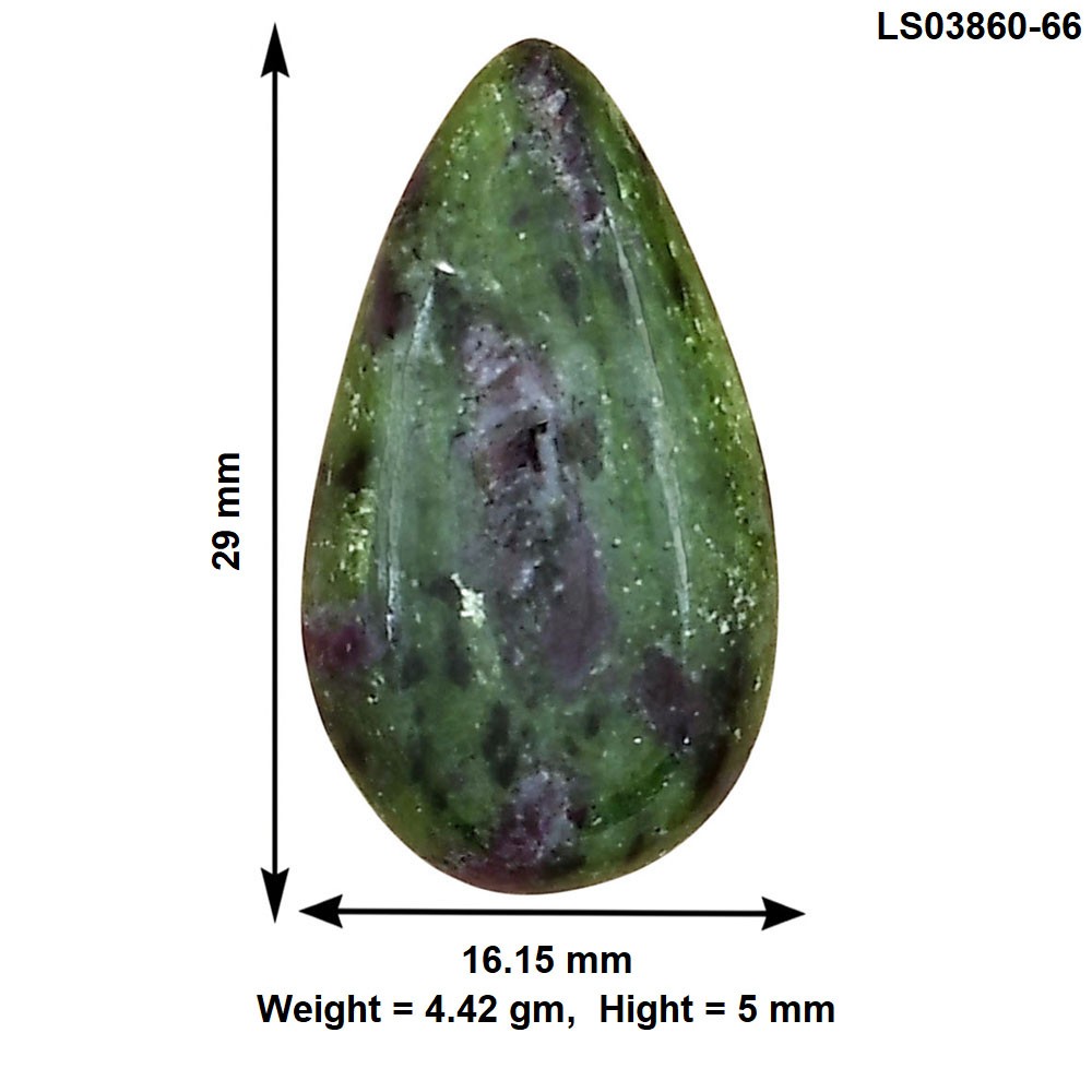 Natural Ruby-Zoisite 29×16.15×5 mm Pear Shape Polished Loose Gemstone LS03860-66