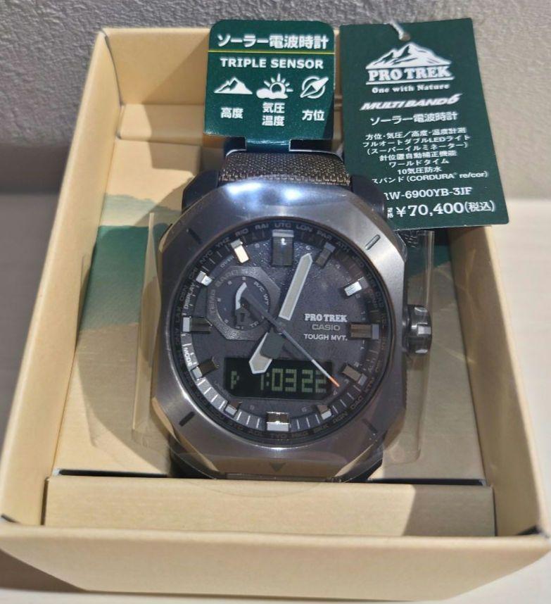 CASIO PRO TREK PRW-6900YB-3JF Watch CORDURA Band Radio Solar Analog Digital Men