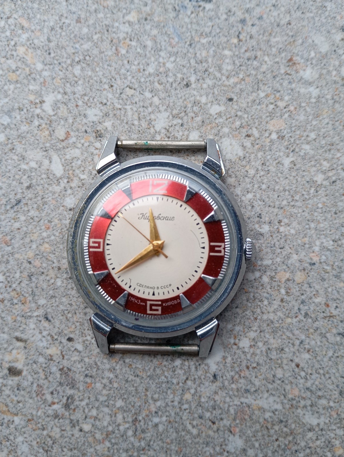 Kirovskie USSR Vintage Space Age Watch — Rare Red Sector Dial