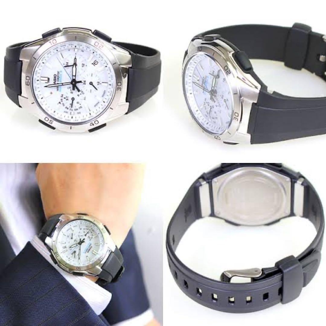 Radio controlled solar Brand new CASIO wristwatch white