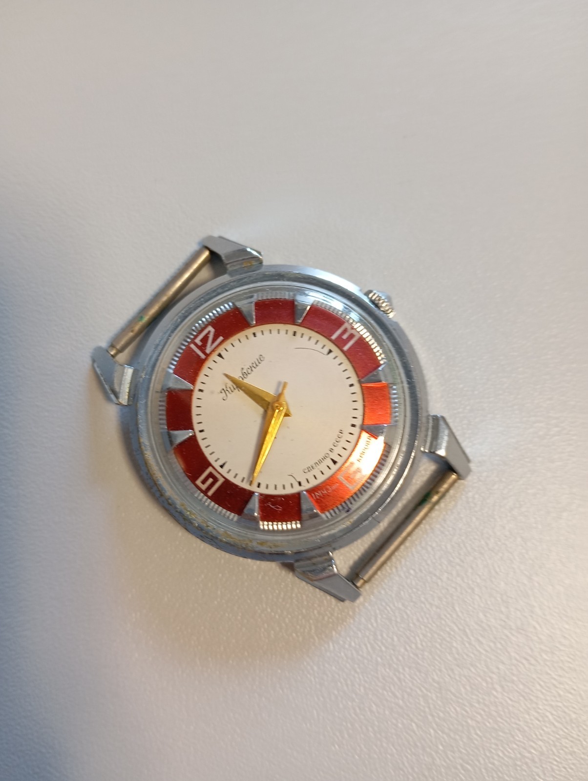 Kirovskie USSR Vintage Space Age Watch — Rare Red Sector Dial