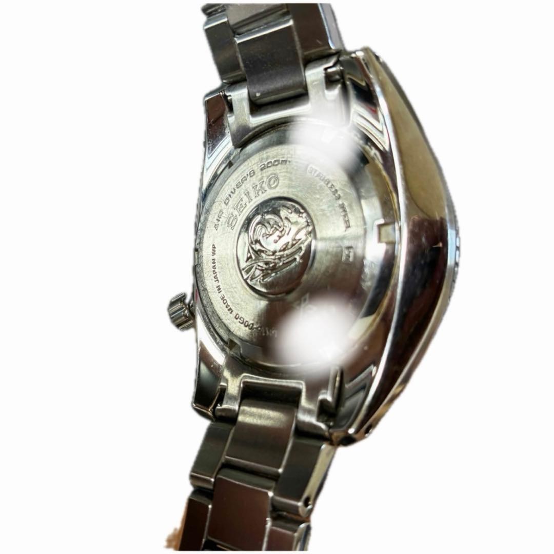Upper SEIKO PROSPEX Sumo automatic winding DIVER precision Safe packing!