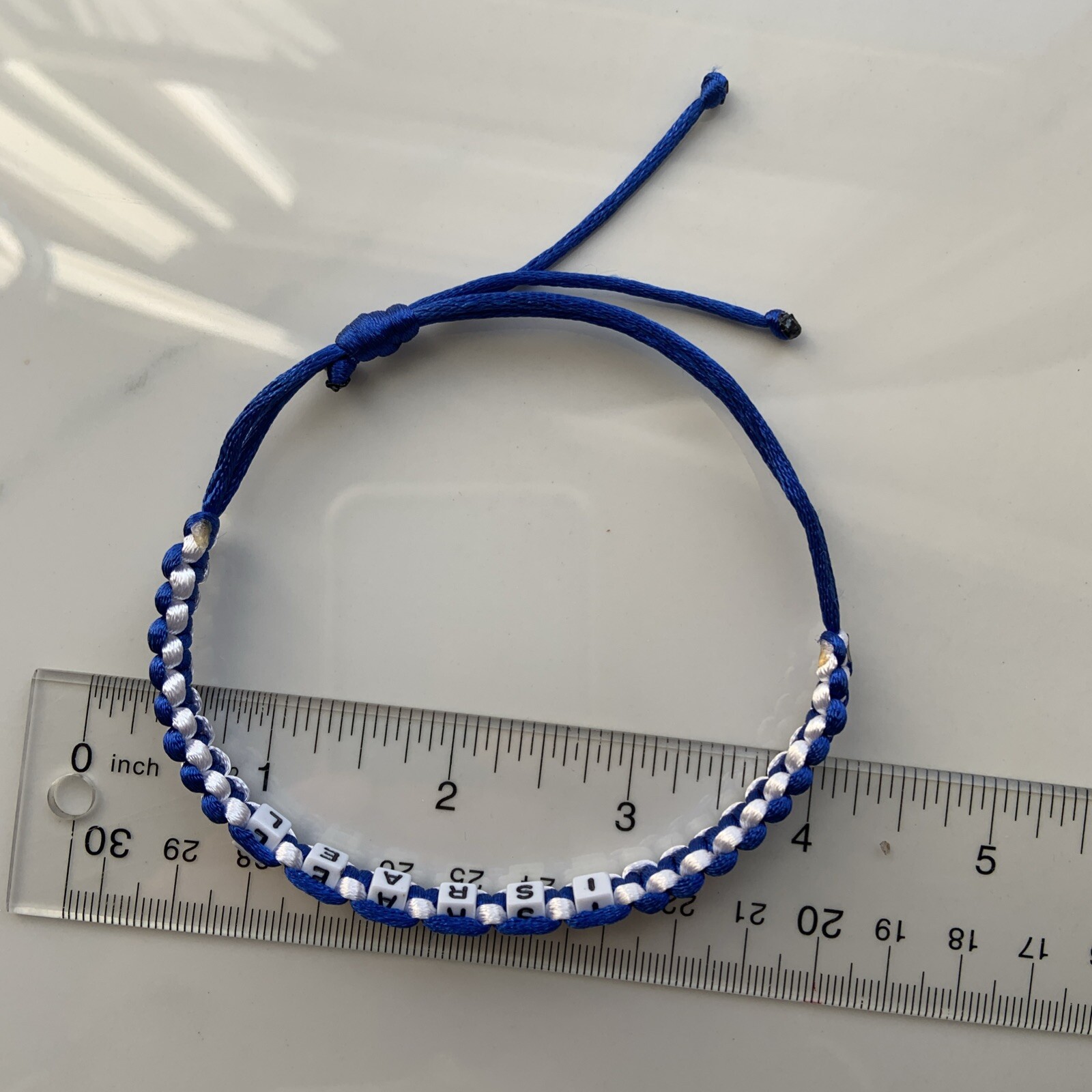ISRAEL Bracelet BLUE & WHITE צמיד Satin Rattail Cord Shamballa Nylon Macrame (B)