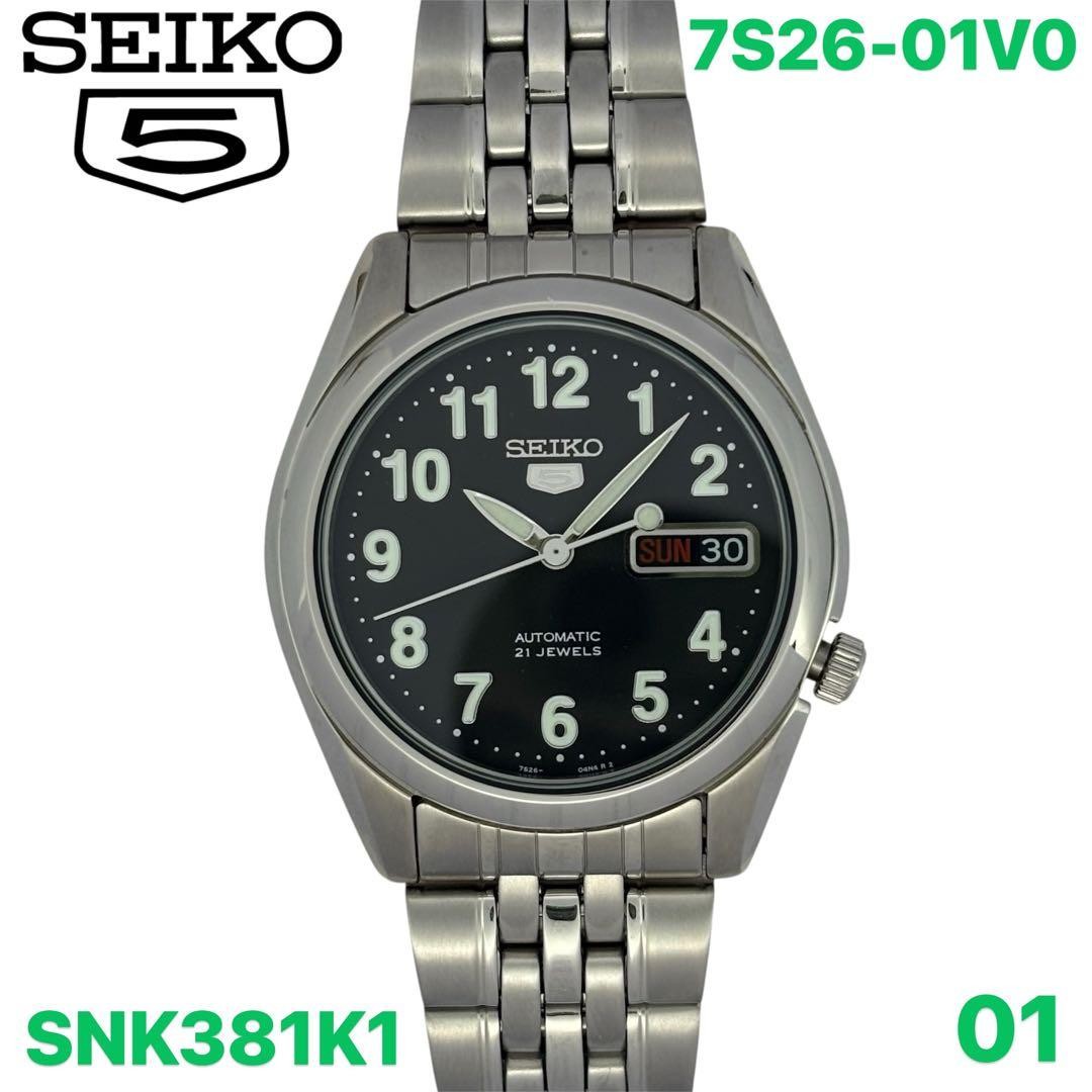 SEIKO 5 SNK381K1 Automatic Watch Completely