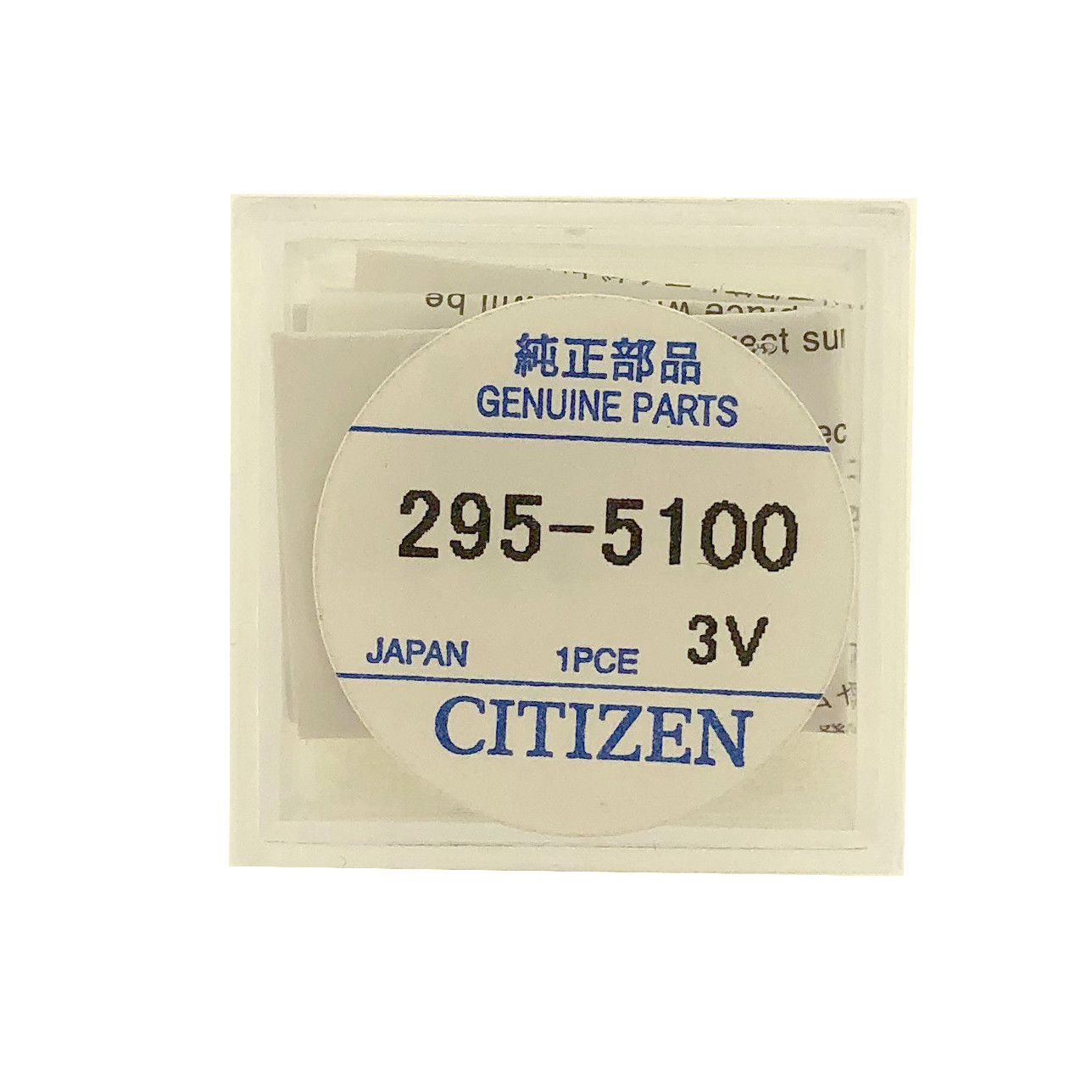 Citizen Capacitor Battery for Eco-Drive Panasonic MT621 E100 E110 E111 295-51