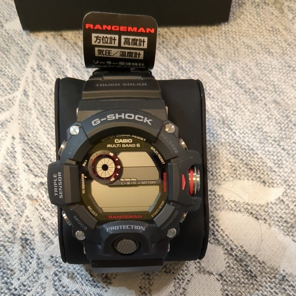G-Shock RANGEMAN GW 9400 Solar Radio Controlled Watch Compass Altimeter Baromete