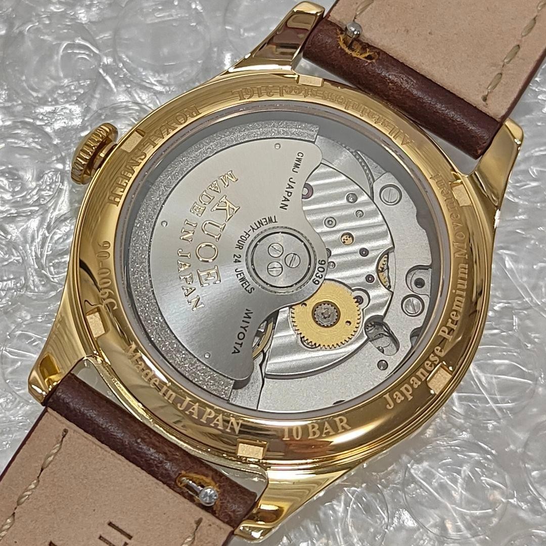 KUOE ROYAL SMITH 90-006 Gold Ivory Waffle Automatic Watch 35mm Miyota 9039