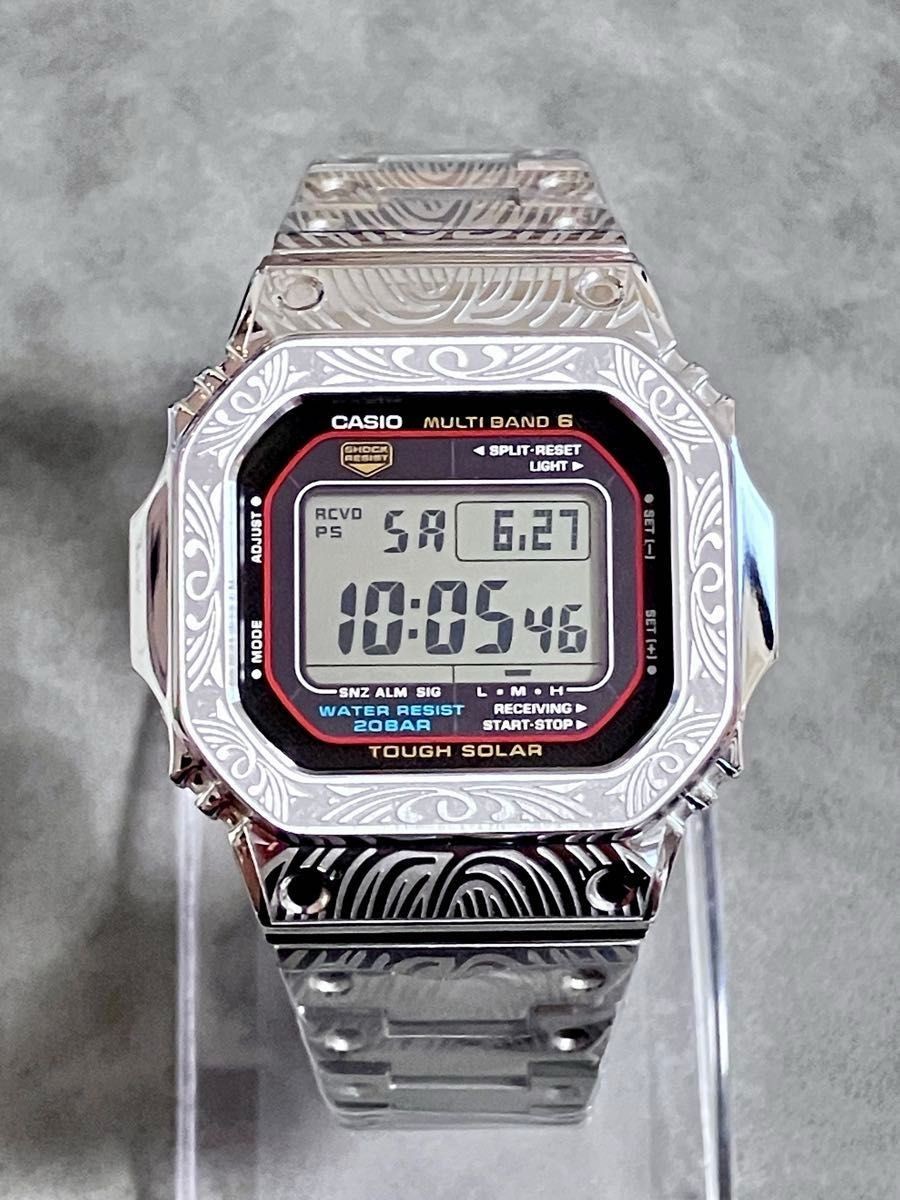 CUSTOM Casio G-Shock GW-M5610U Digital Men’s Wrist Watch Silver New item No Box