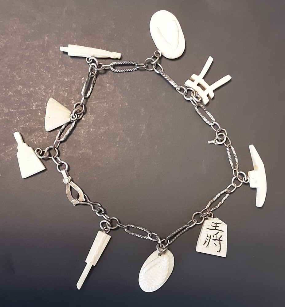 Vtg Carved Iconic Japanese Asian Charm Bracelet Tori Gate, Boat, Good Luck