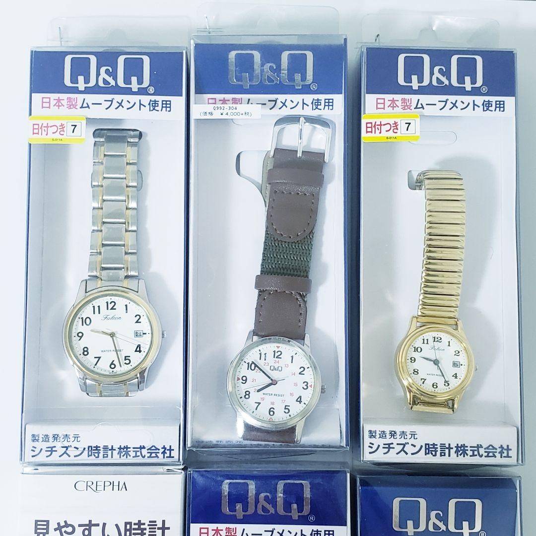 Citizen Q&Q 6 Watch Quartz Used Tested from Japan