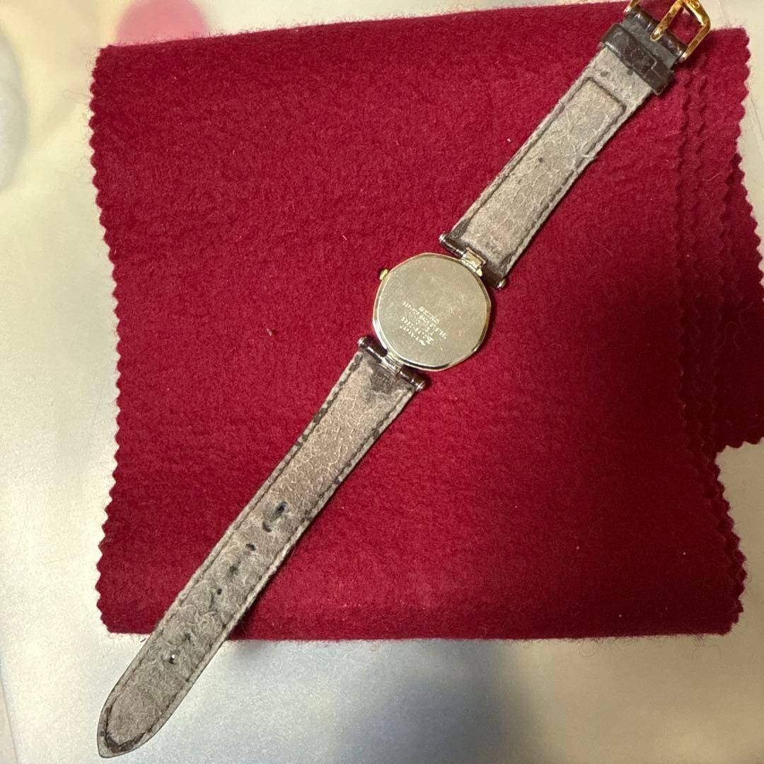 Seiko Quartz Octagonal Watch