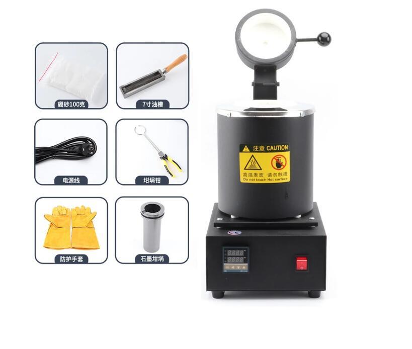Electric Melting Furnace Machine 1600W 3KG Graphite Crucible for Gold 220V