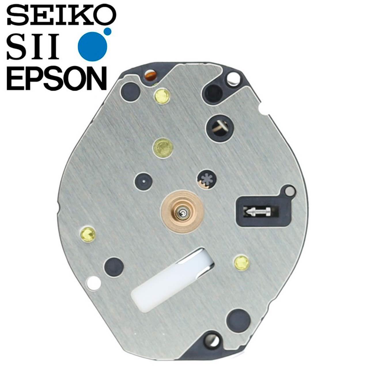 New Japan SII / TMI / Epson Y120 Watch Movement, 6 3/4 x 8 Ligne, 2 Hands